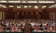 交航参加集团公司合同管理培训