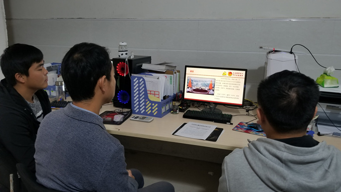 学习领会习近平总书记7·2重要讲话精神暨仙桃港砂石码头项目部团支部青年座谈会 学习领会习近平总书记7·2重要讲话精神暨仙桃港砂石码头项目部团支部青年座谈会